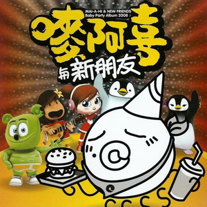 义子伦理解说网站
