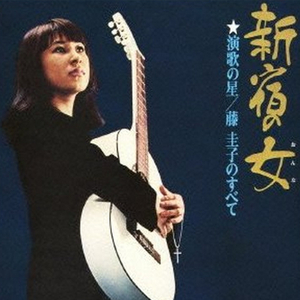 义子伦理解说网站
