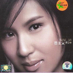 义子伦理解说网站
