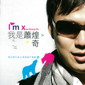 义子伦理解说网站
