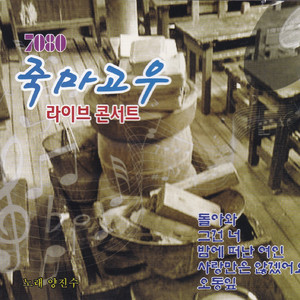 义子伦理解说网站
