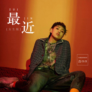 义子伦理解说网站
